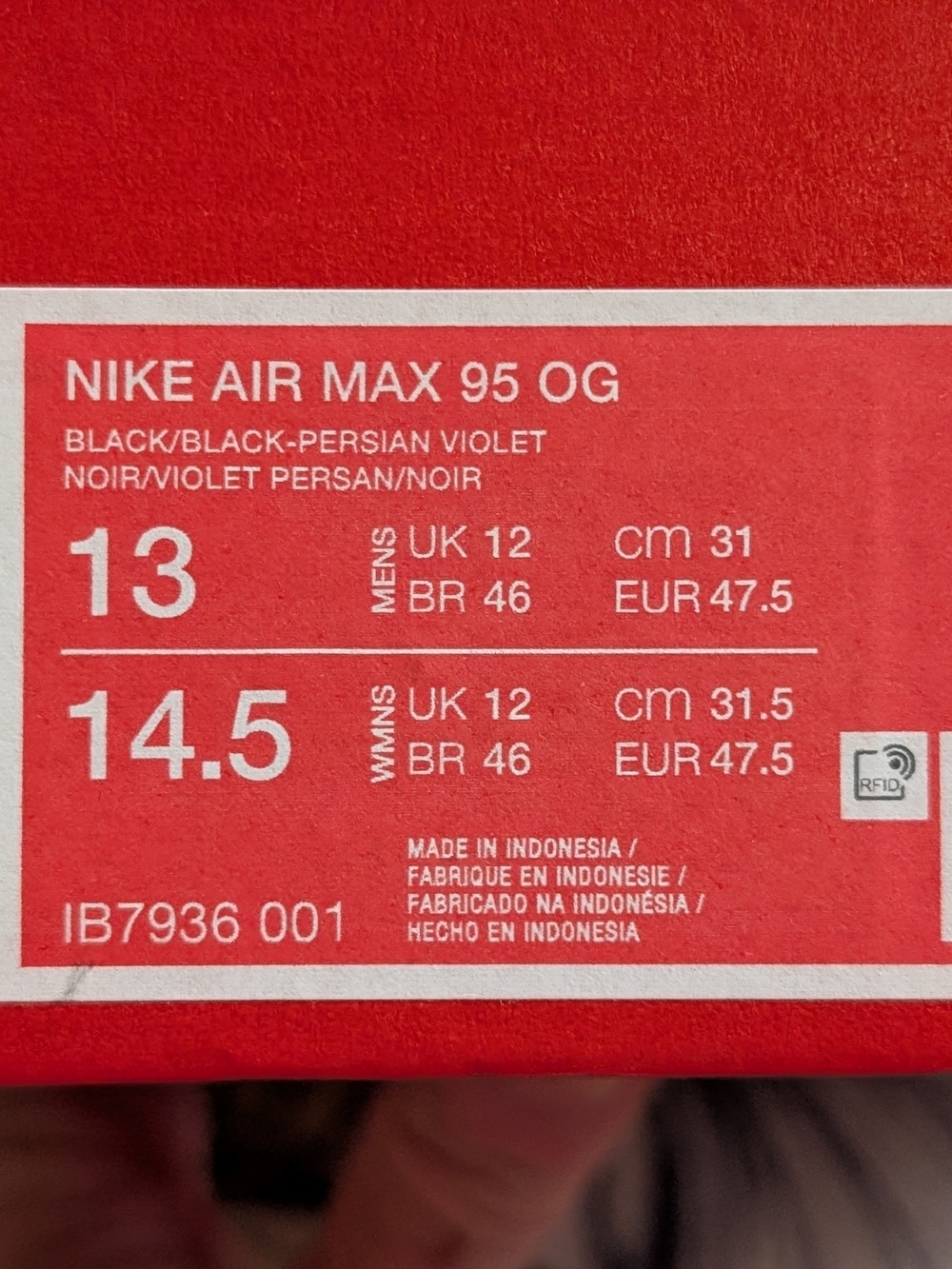 Nike Black Sneakers with Purple Accents - Picture 6 of 6